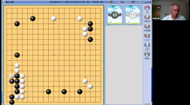 Board Thumbnail