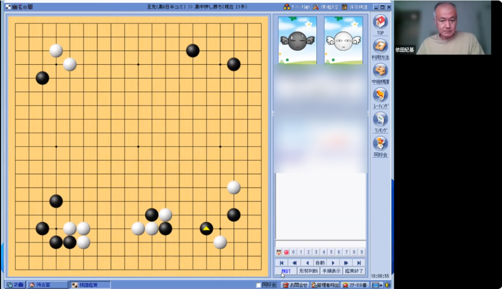 Board Thumbnail